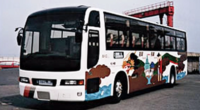 創立30周年サンクスバスサーティーラッピング（長崎デザイン）