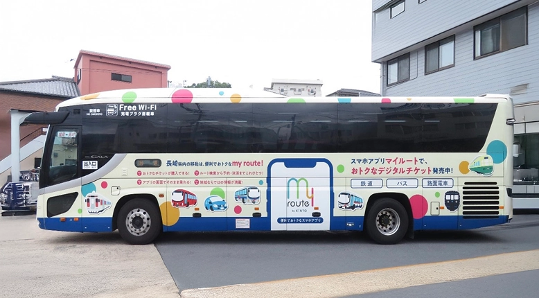 my routeハーフラッピング